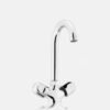 Solo U Bath Set