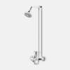 Shaheen Lever Bath Set